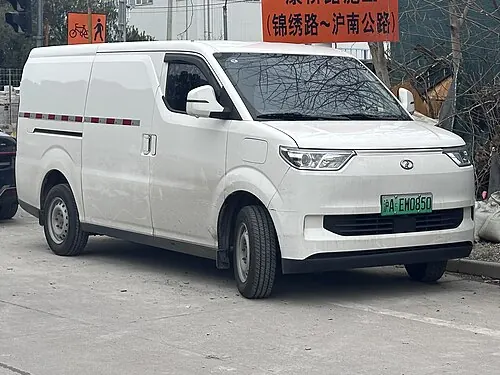 DFSK EC75